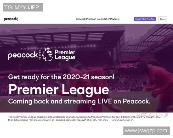 寻找足球明星账号的便宜购买渠道和技巧分享